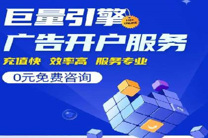 SEM竞价优化技巧分享：成功案例揭秘