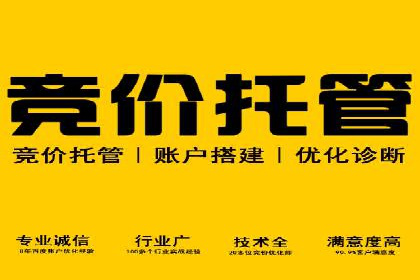 小红书信息流案例：热门品牌如何借势营销